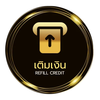 ฝากเงิน ตรวจสลากกินแบ่งรัฐบาล 1 ธันวาคม 2567 ไว 24 ชั่วโมง
