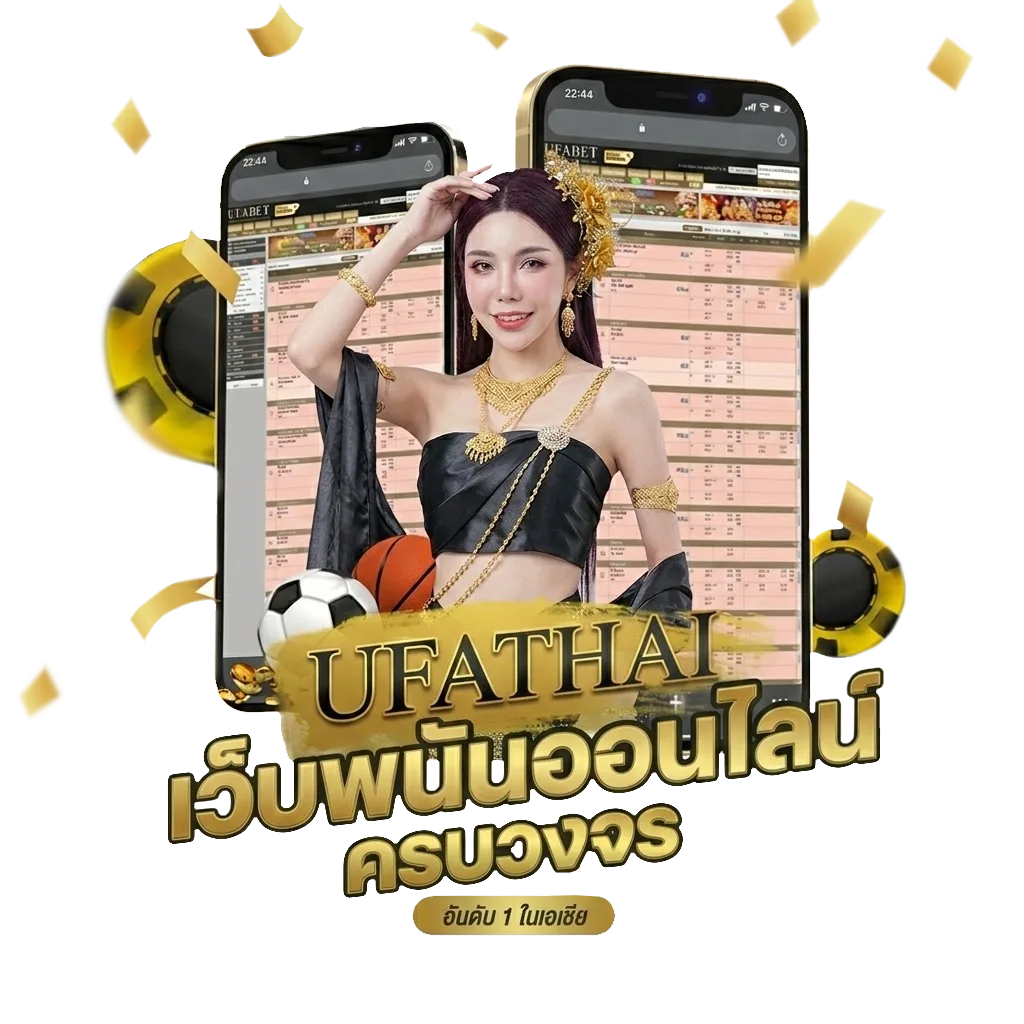 ตรวจสลากกินแบ่งรัฐบาล 1 ธันวาคม 2567 โปรโมชั่น — สมาชิกทุกคน